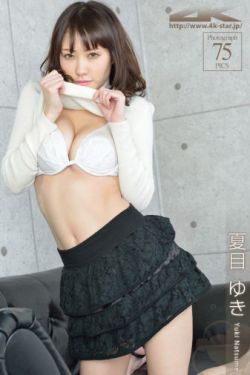 水浒学院