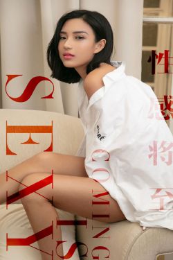 年轻的女孩