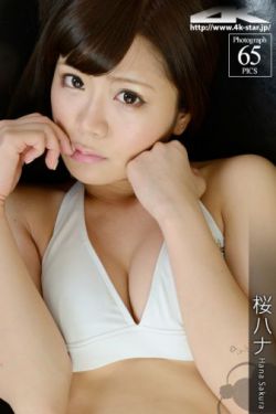 18款夜间禁用软件入口下载